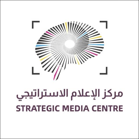 Strategic Media Centre Logo